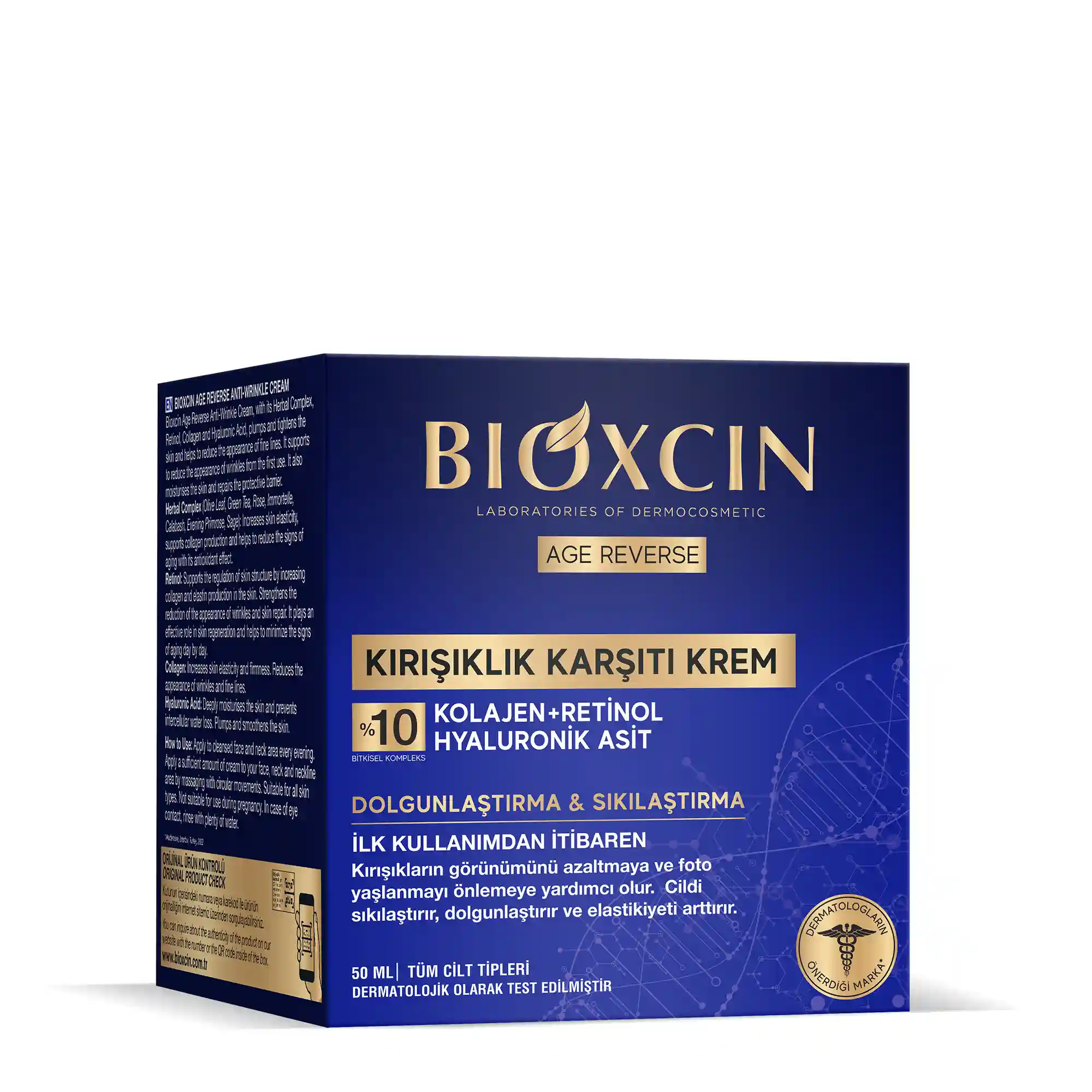 urunler-agereverse-nightcream كريم مقاومة التجاعيد – Age Reverse - الصورة 1