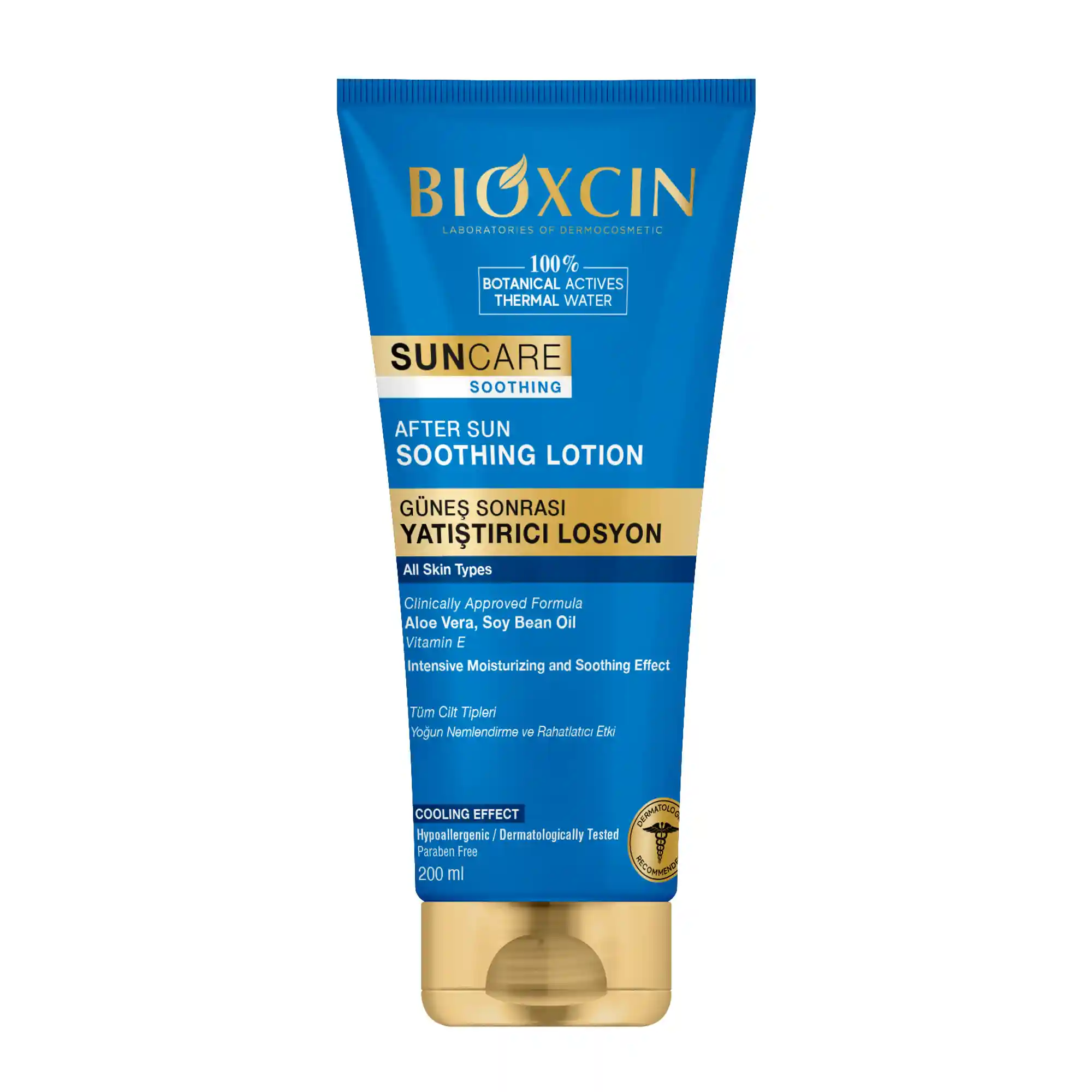 urunler-suncare-aftersun لوشن تهدئة ما بعد الشمس - الصورة 1