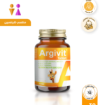 حبوب ارجيفيت كلاسيك