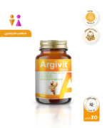 حبوب ارجيفيت كلاسيك