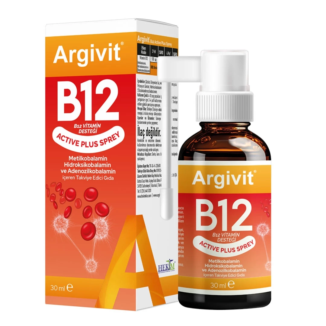 argivit-b12-active-plus-sprey-g1.webp بخاخ فيتامين B12 من ارجيفيت - Image 1