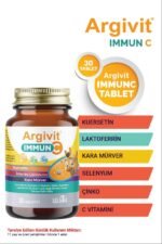 أقراص أرجيفيت إمون سي مكمل غذائي لدعم المناعة 30 حبة - Image 2