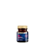 حبوب Nutraxin B12 بتركيز 1000 ميكروجرام 60 حبة - Image 2