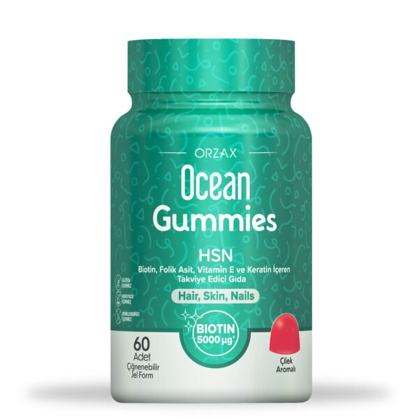 علكات HSN القابلة للمضغ – دعم صحة الشعر والجلد والأظافر Gummies HSN